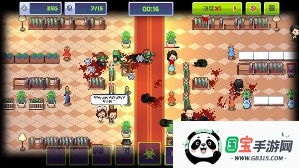 ��ʬ����3��ʾ¼ȫ��ʬ���������ֻ���v1.5.45 ��׿���ͼ1