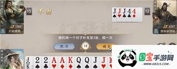 �����ٽ����ռ���2026���°汾