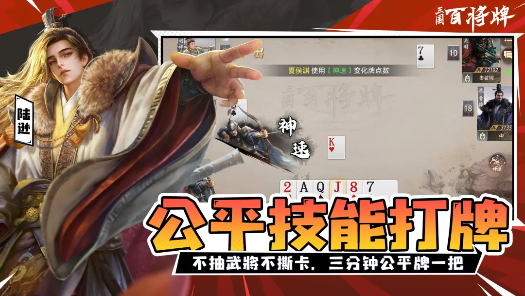 �����ٽ����ռ���2026���°汾v1.5.0.1 ��׿���ͼ4