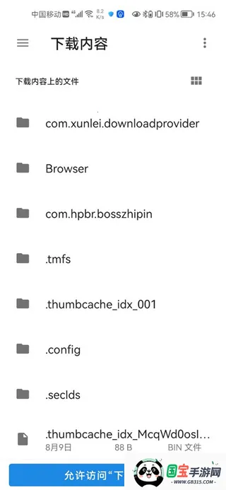 �����к�ģ�����ƽ������