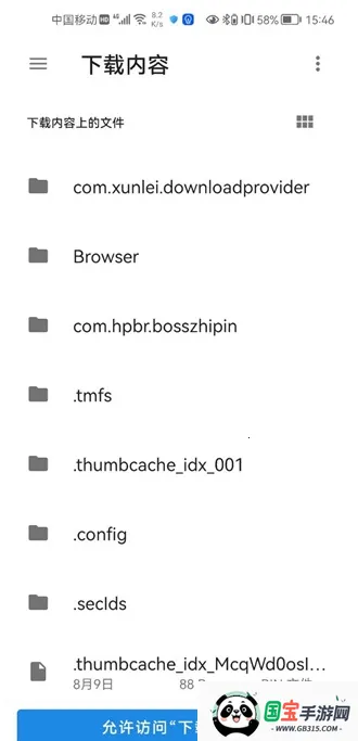 �����к�ģ�����ƽ������