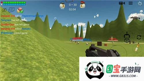 С�����Ҷ��ڿͰ�2026���°汾v5.5.01 �ٷ������ͼ2