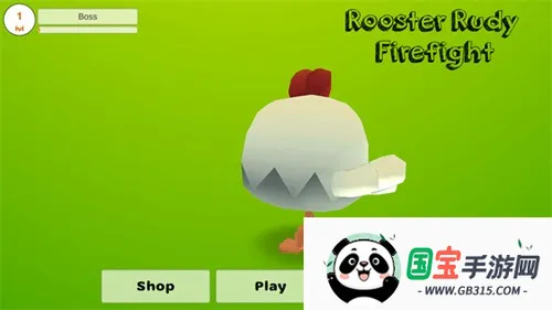 С�����Ҷ��ڿͰ�2026���°汾v5.5.01 �ٷ������ͼ3