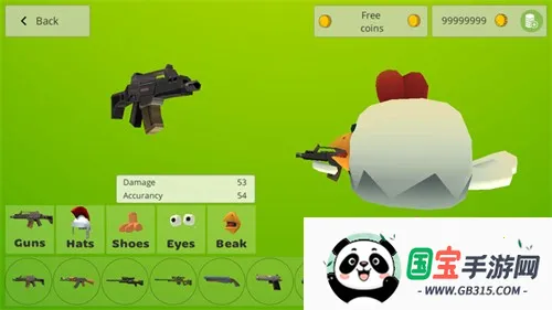 С�����Ҷ��ڿͰ�2026���°汾v5.5.01 �ٷ������ͼ1