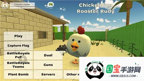 С�����Ҷ��ڿͰ�2026���°汾v5.5.01 �ٷ������ͼ4