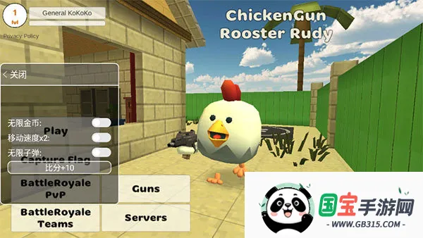 С�����Ҷ��ڿͰ�2026���°汾