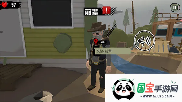 ���н�ʬ2���޽�Ұ�