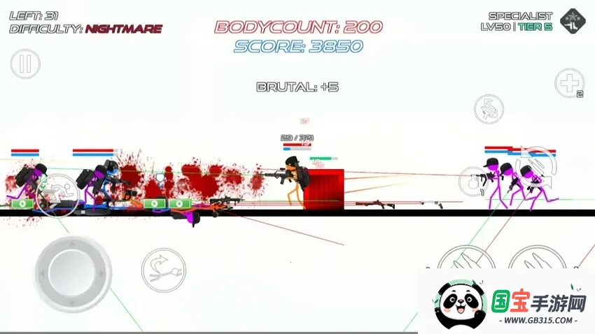 �����ս���������ٷ�����v13.0.2 ��׿���ͼ1