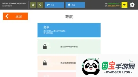 �����ս���������ٷ�����