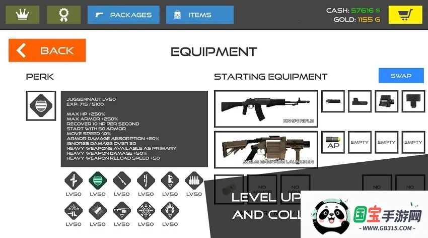 �����ս���������ٷ�����v13.0.2 ��׿���ͼ2