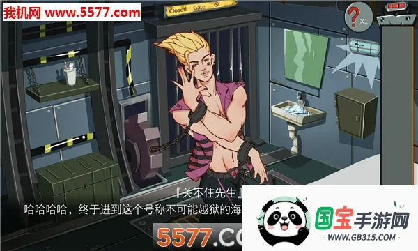 �ز�ס����(Խ��������Ϸ)v1.4 ��Ѱ��ͼ0