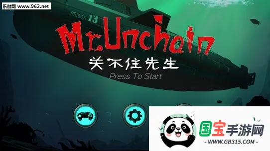 �ز�ס����(Խ��������Ϸ)