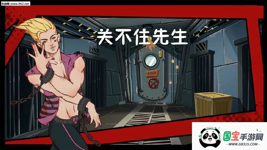 �ز�ס����(Խ��������Ϸ)