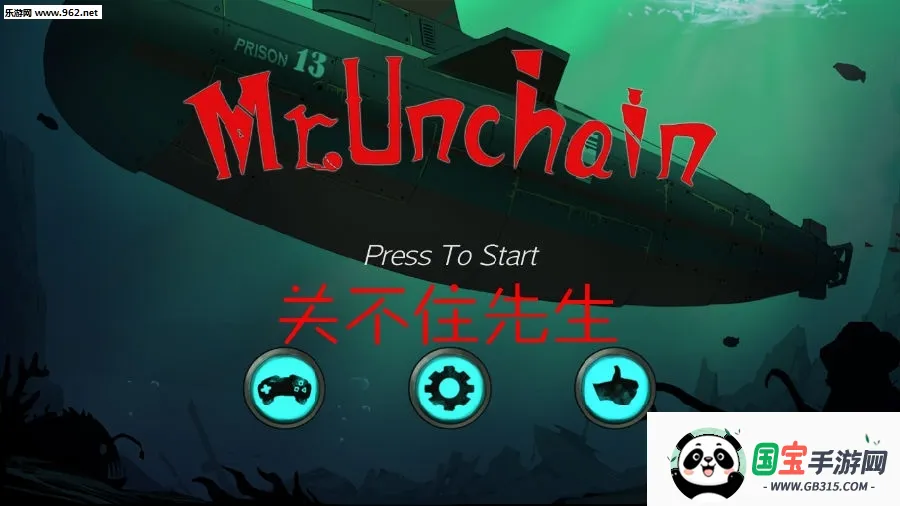 �ز�ס����(Խ��������Ϸ)