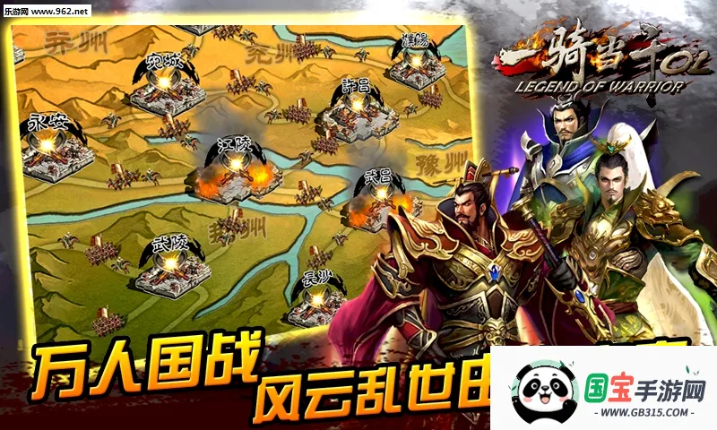 һ�ﵱǧOL(������������)