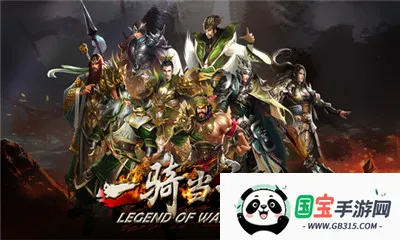 һ�ﵱǧOL(������������)v2.4.3 ��Ѱ��ͼ2