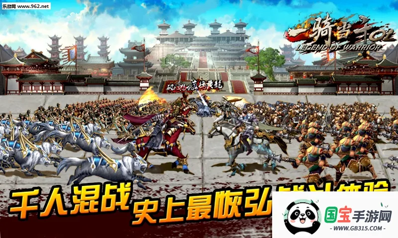 һ�ﵱǧOL(������������)