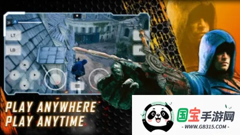 Netboom(����Ϸƽ̨)v1.7.9.3 �ٷ������ͼ0