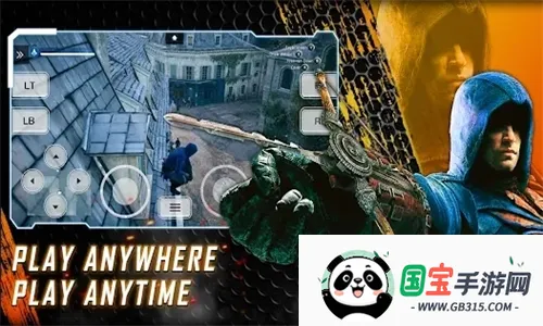 Netboom(����Ϸƽ̨)v1.7.9.3 �ٷ������ͼ3