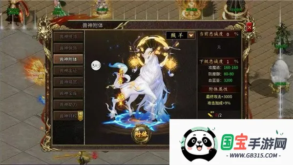 ����ս��׿���ֻ���