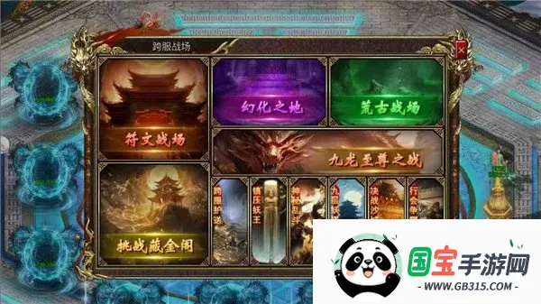 ����ս��׿���ֻ���