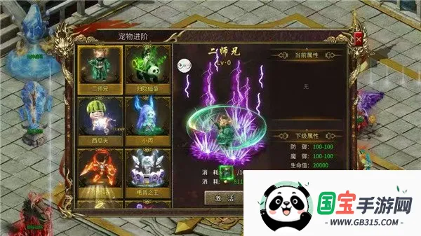 ����ս��׿���ֻ���