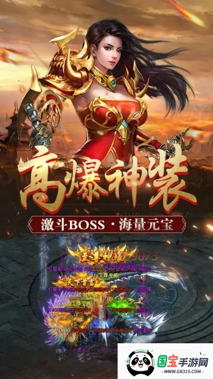 ����ս��׿���ֻ���v1.0.2 ��׿���ͼ4