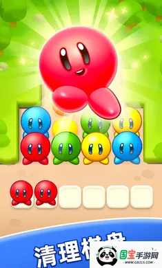 ���ݹ���(���ݹ���������Ϸ)v1.5.8.0 ��Ѱ��ͼ0