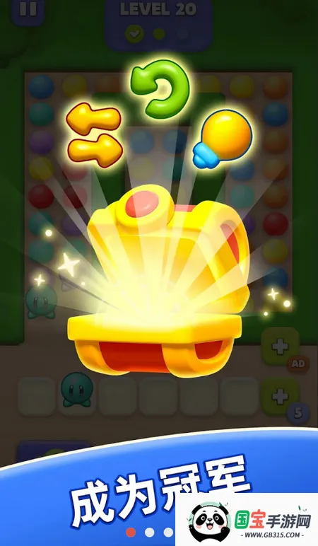 ���ݹ���(���ݹ���������Ϸ)