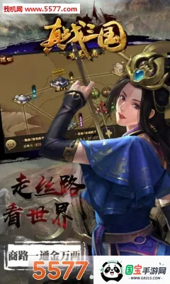 ��ս����(�������ÿ�����Ϸ)v1.0.0 ��׿���ͼ0