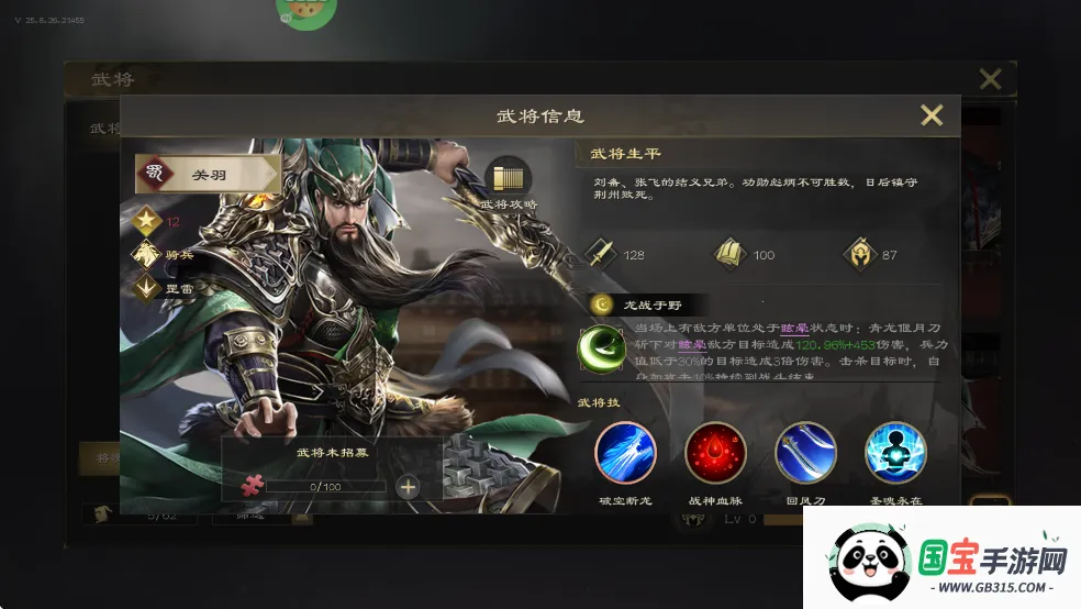 ��ս����(�������ÿ�����Ϸ)