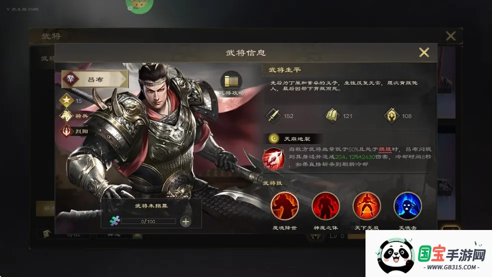 ��ս����(�������ÿ�����Ϸ)