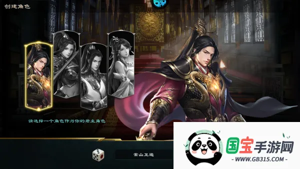 ��ս����(�������ÿ�����Ϸ)