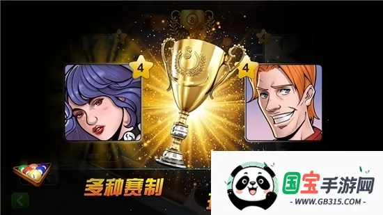 ����̨��2026�ٷ����°汾v1.00.45 ��Ѱ��ͼ0