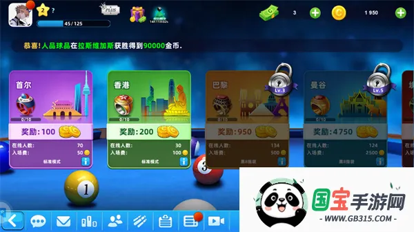 ����̨��2026�ٷ����°汾