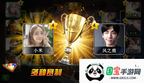 ����̨��2026�ٷ����°汾