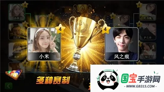 ����̨��2026�ٷ����°汾v1.00.45 ��Ѱ��ͼ1