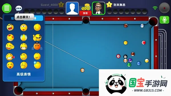 ����̨��2026�ٷ����°汾