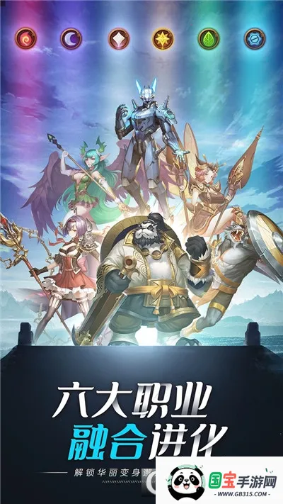 ɭ�����������ֻ���v1.0 ��׿���ͼ2