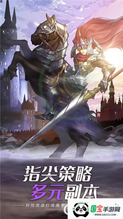 ɭ�����������ֻ���v1.0 ��׿���ͼ3