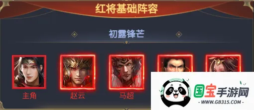 ɭ�����������ֻ���