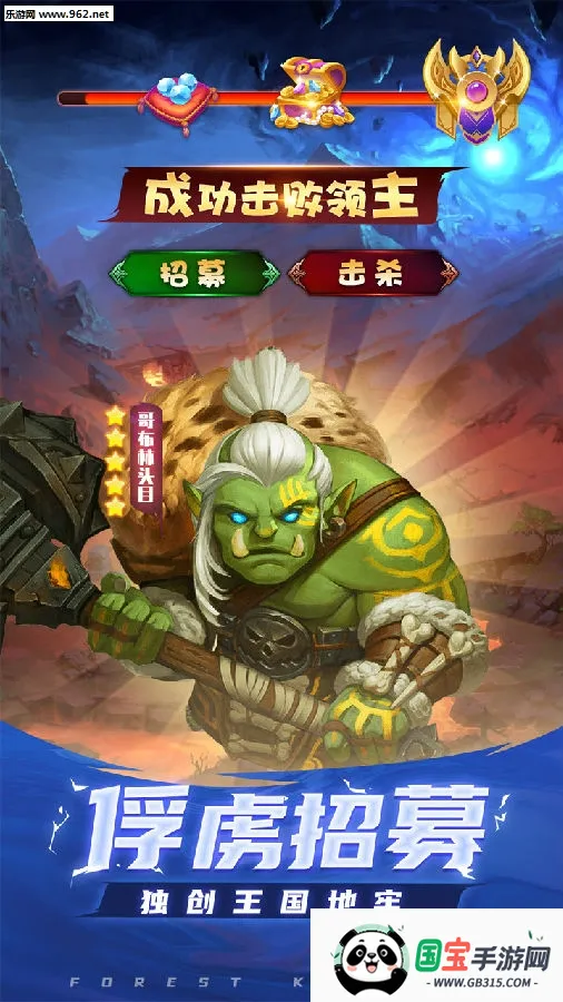 ɭ�����������ֻ���