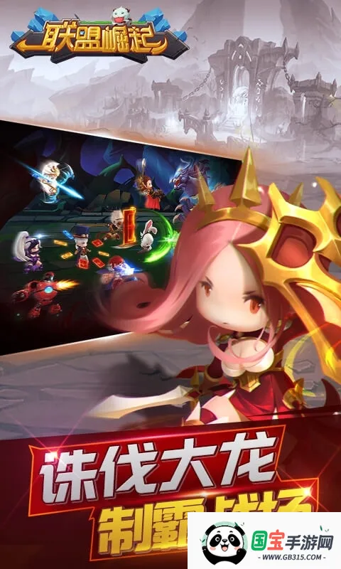 ��������(ħ�ÿ�������)v3.0.2 ��׿���ͼ4