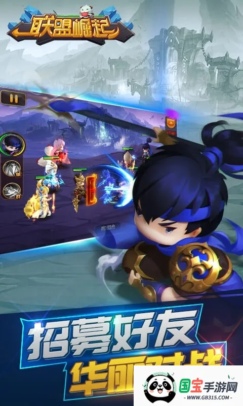 ��������(ħ�ÿ�������)v3.0.2 ��׿���ͼ2