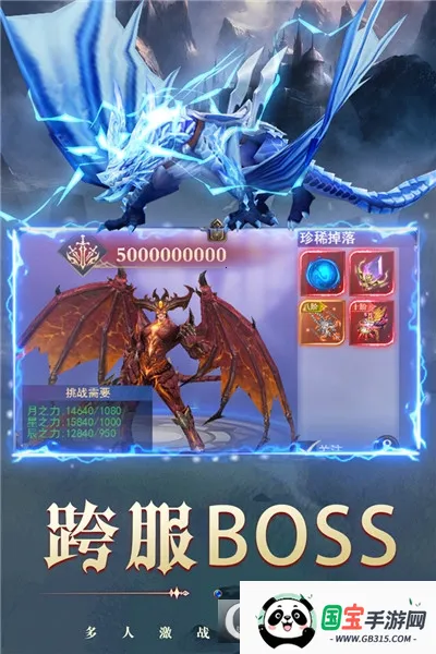 ����֮�������ֻ���v1.0.0 ��Ѱ��ͼ2