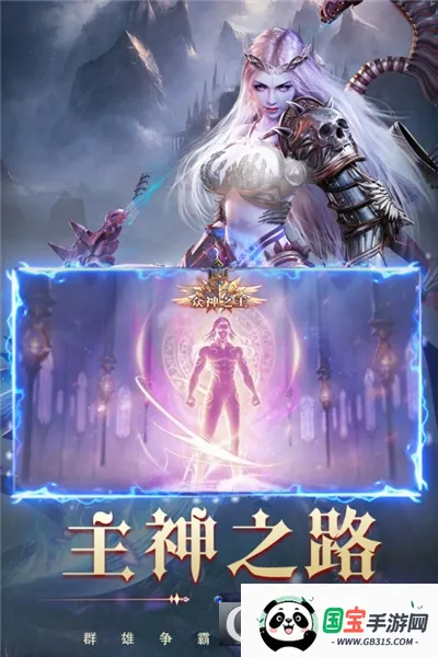 ����֮�������ֻ���v1.0.0 ��Ѱ��ͼ1