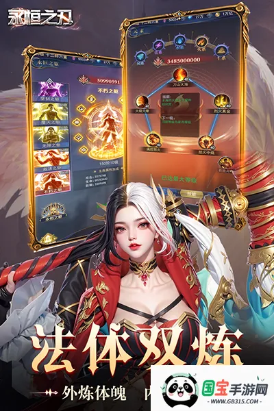 ����֮�������ֻ���v1.0.0 ��Ѱ��ͼ3