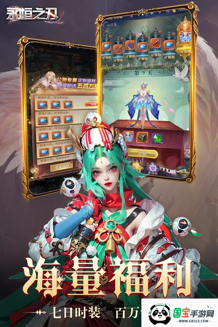 ����֮�������ֻ���