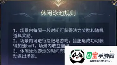 ����֮�������ֻ���