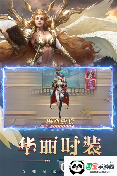 ����֮�������ֻ���v1.0.0 ��Ѱ��ͼ4